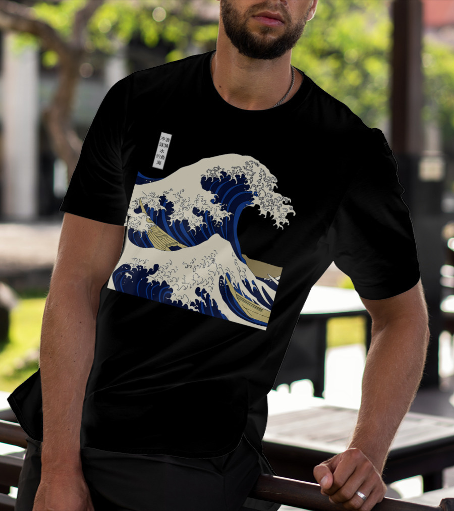 The Great Wave Off Kanagawa Japanese Ukiyo-e Woodblock Print Ocean Wave Mount Fuji Hokusai T-Shirt