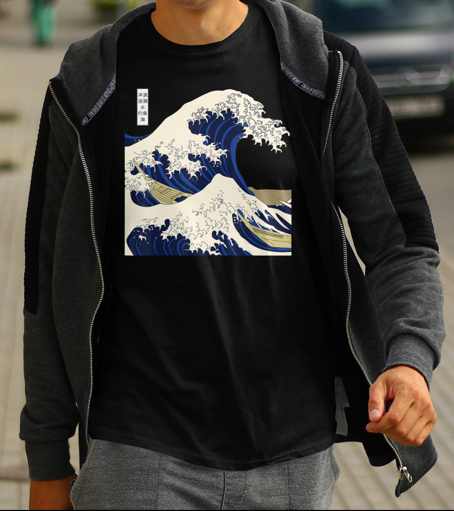 The Great Wave Off Kanagawa Japanese Ukiyo-e Woodblock Print Ocean Wave Mount Fuji Hokusai T-Shirt