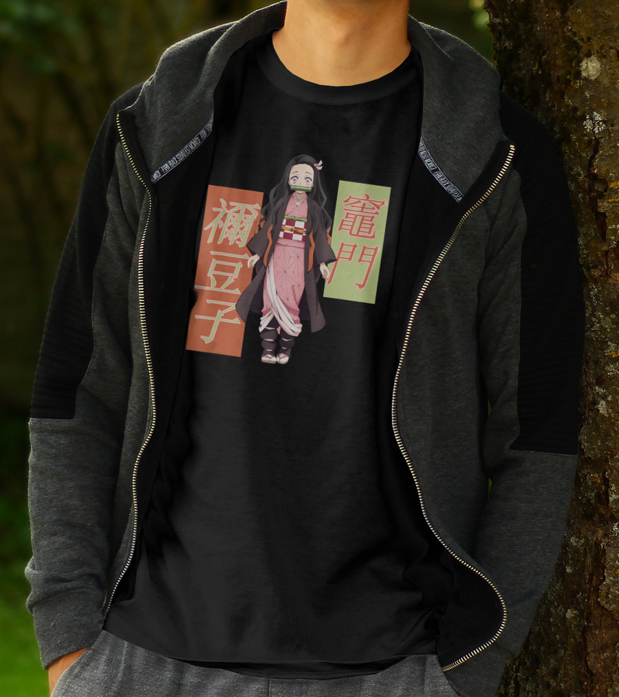 Demon Slayer Nezuko Kanji Character T-Shirt