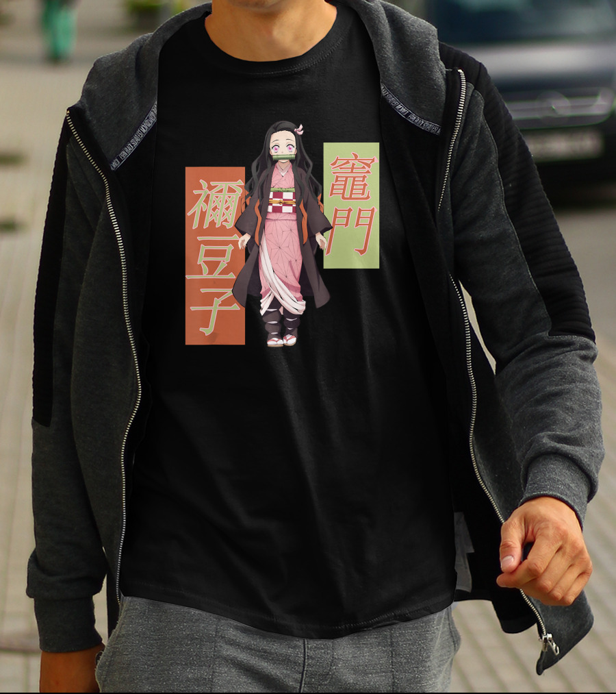 Demon Slayer Nezuko Kanji Character T-Shirt