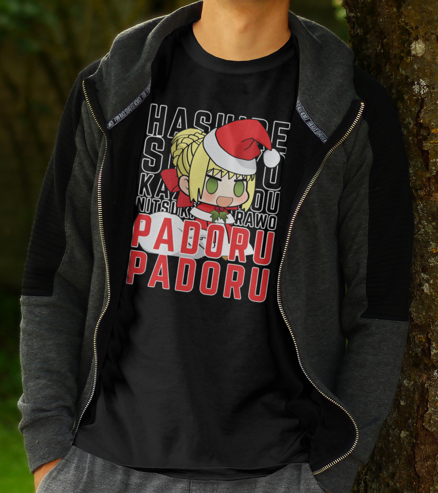Hashire Sori Yo Kaze No Nako Padoru Padoru Nitsuki Rawo Christmas Saber Nero T-Shirt