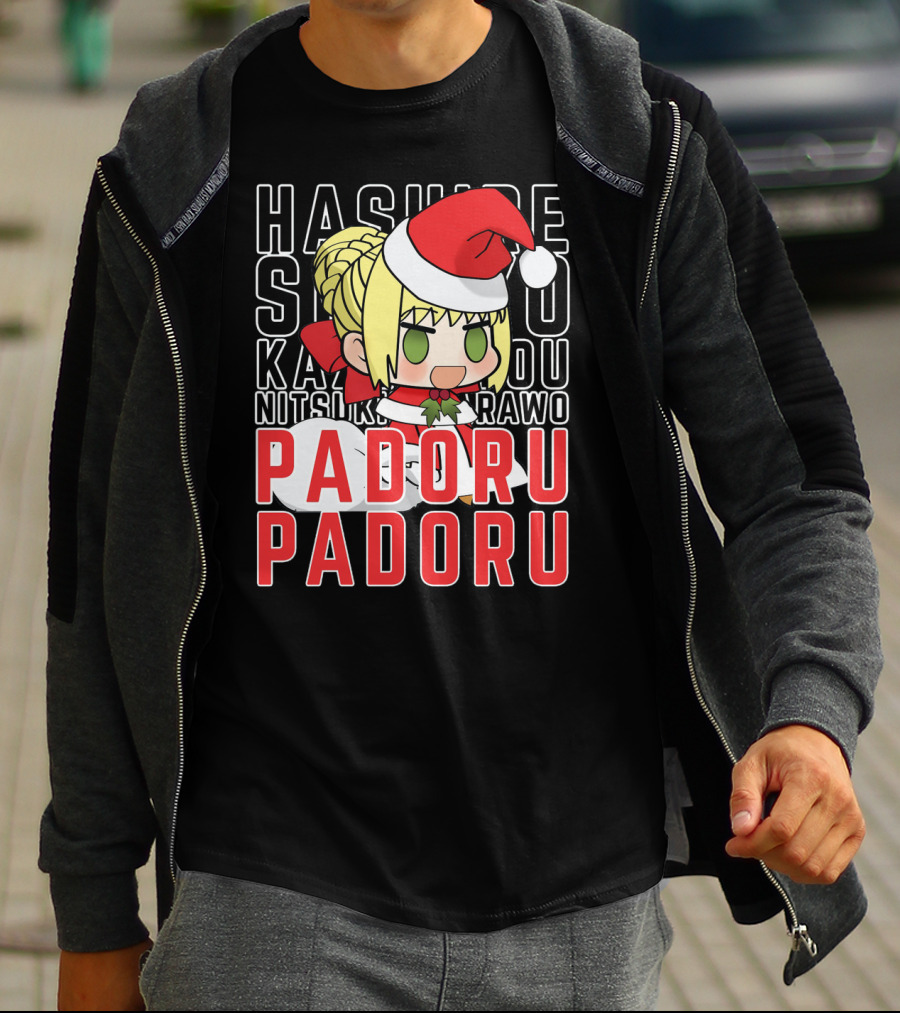 Hashire Sori Yo Kaze No Nako Padoru Padoru Nitsuki Rawo Christmas Saber Nero T-Shirt