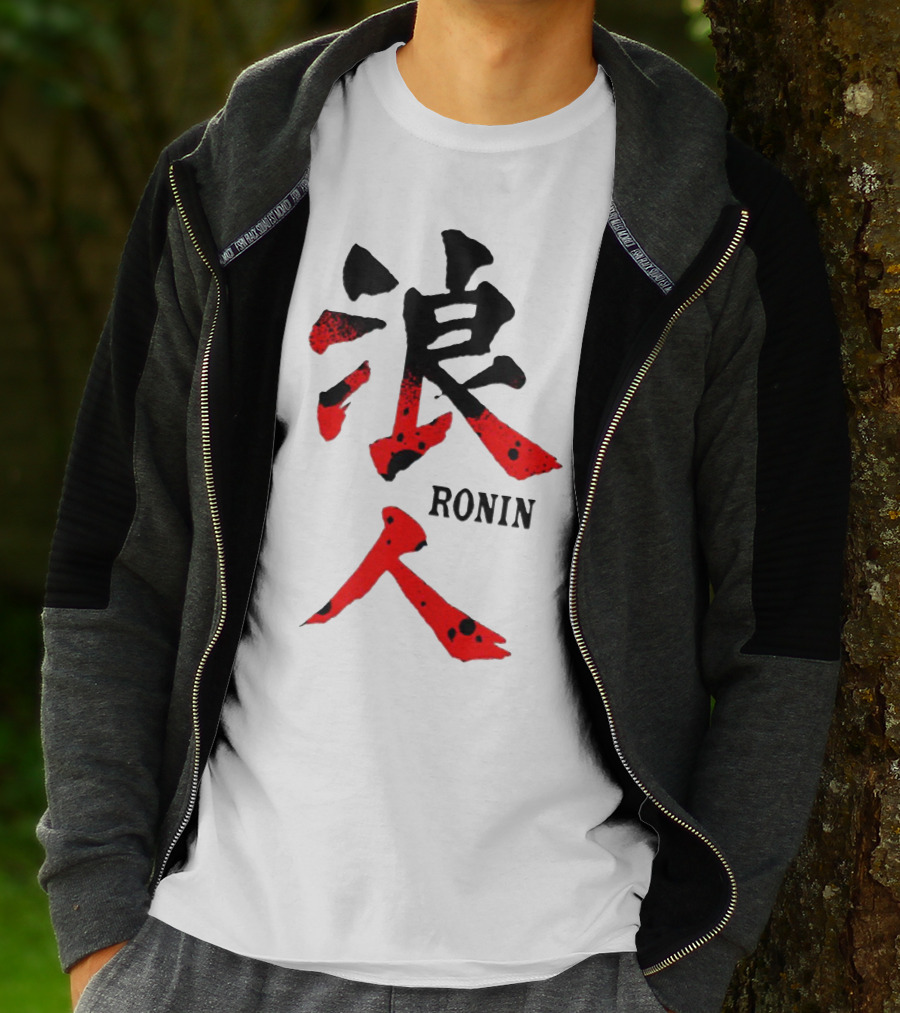 Ronin Japanese Kanji T-Shirt