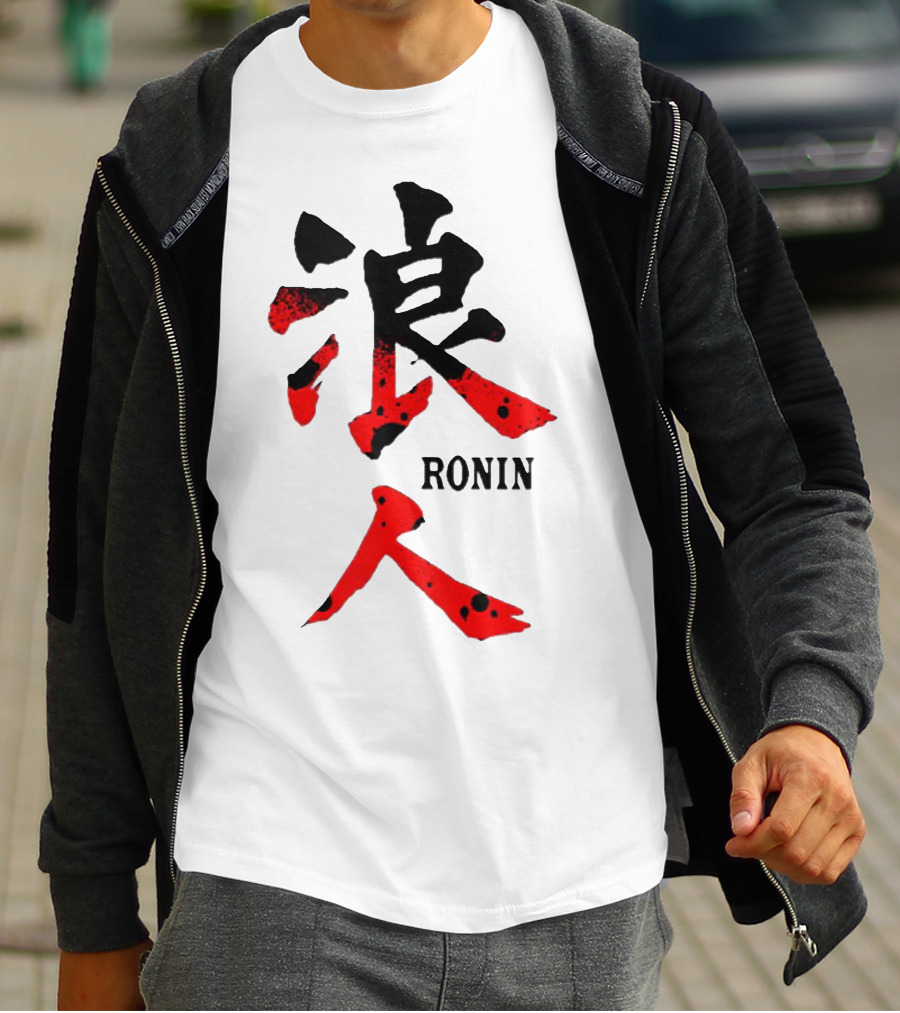 Ronin Japanese Kanji T-Shirt