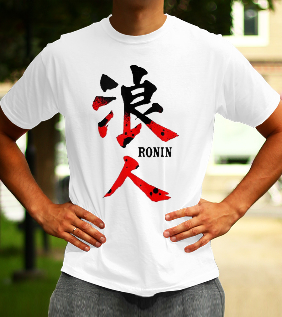 Ronin Japanese Kanji T-Shirt