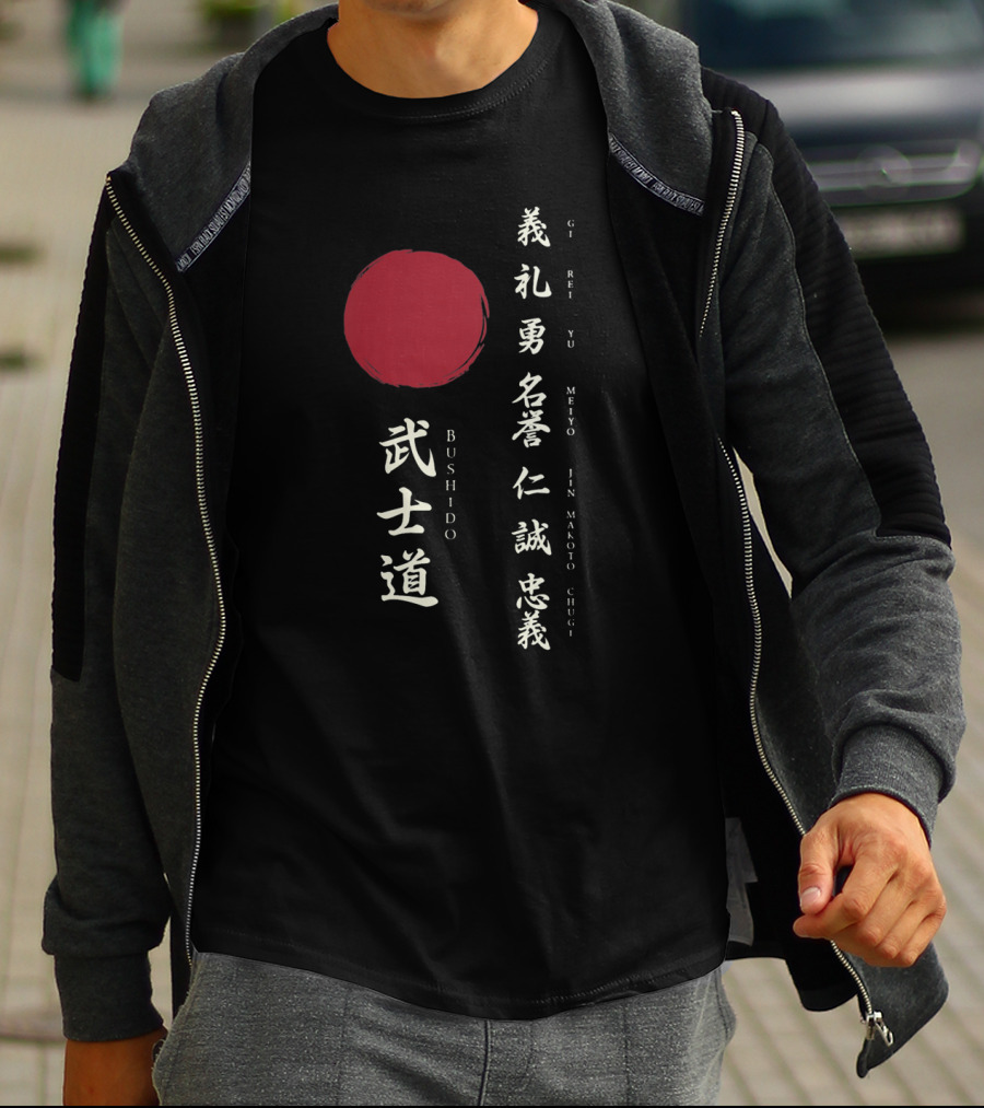 SAMURAI Bushido Gi Rei Yu Meiyo Jin Makoto Chugi Red Circle T-Shirt