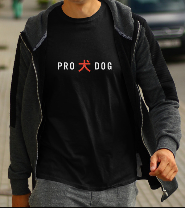 Pro Dog Kanji Reverse Bold Modern T-Shirt