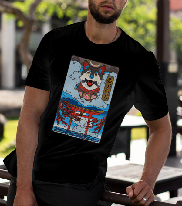 Torii Gate And Clouds Illustrated T-Shirt