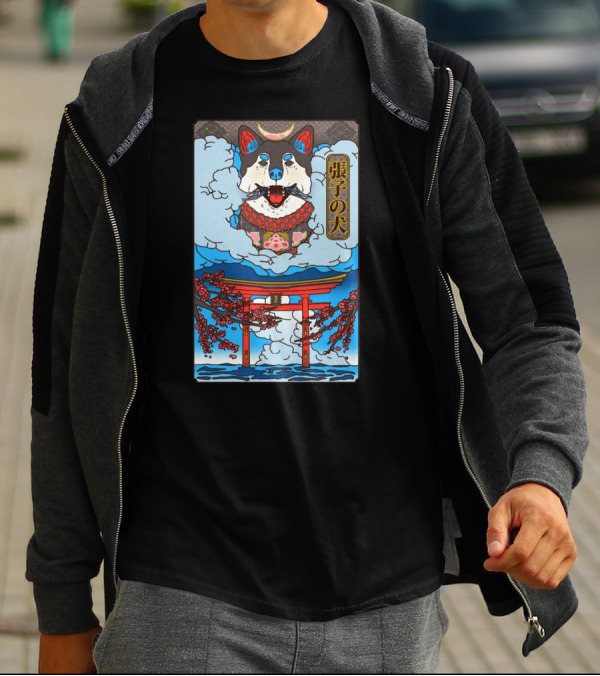 Torii Gate And Clouds Illustrated T-Shirt