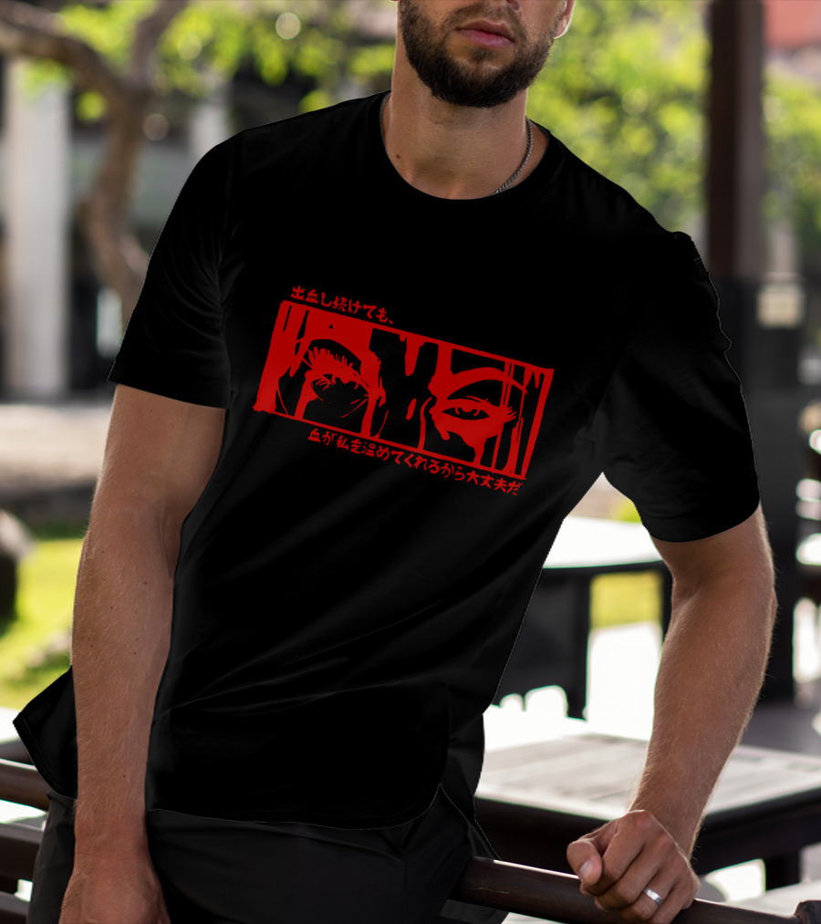 Charli Evans Merchandise Bloody Mess Japanese Text Red Eyes T-Shirt