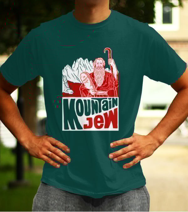 Mountain Jew Moses Holding Ten Commandments Ted Stout Tedstout5 T-Shirt