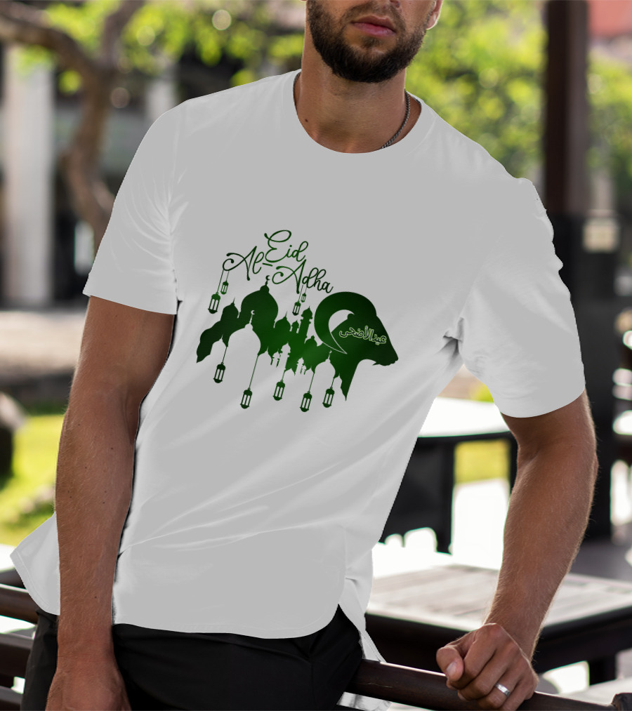 Eid Al-Adha Arabic Script Lanterns And Mosque T-Shirt