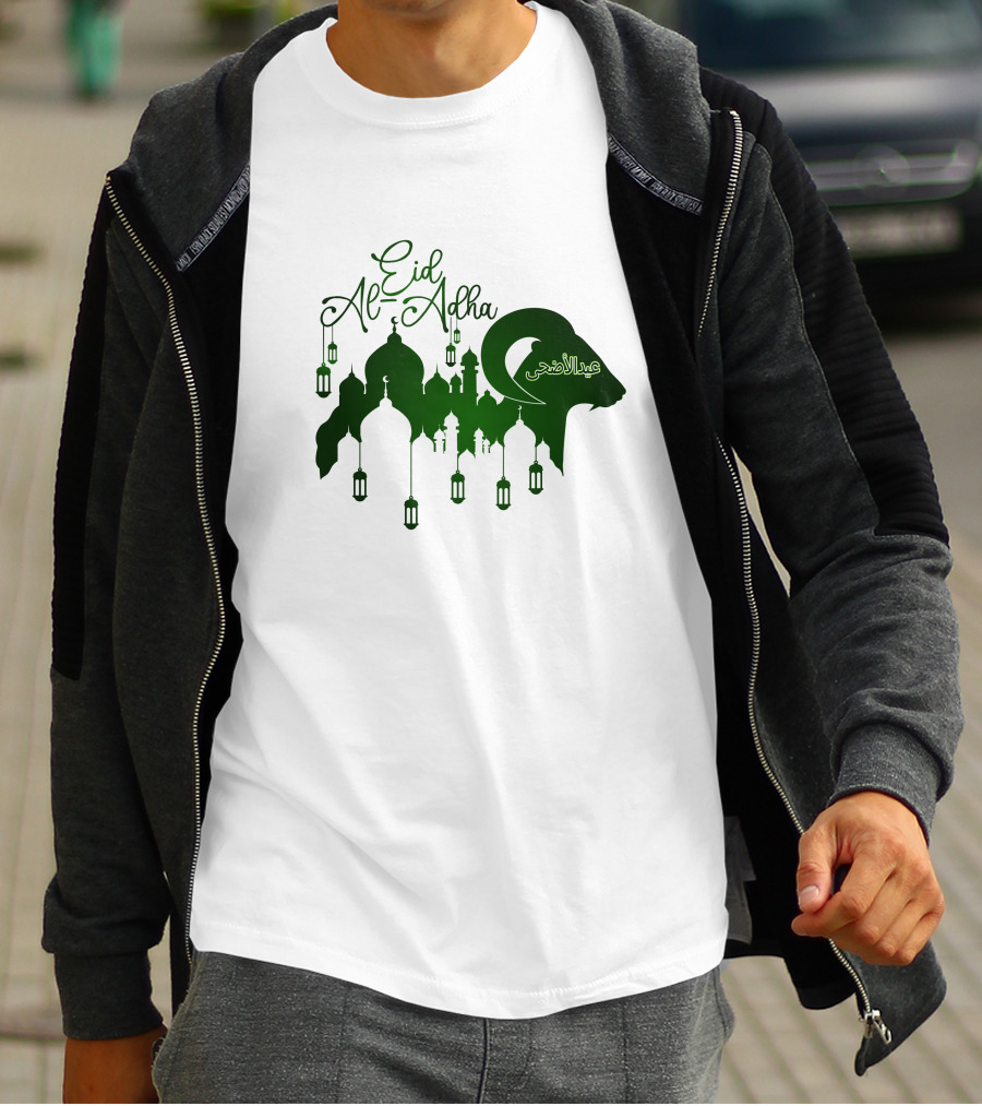 Eid Al-Adha Arabic Script Lanterns And Mosque T-Shirt