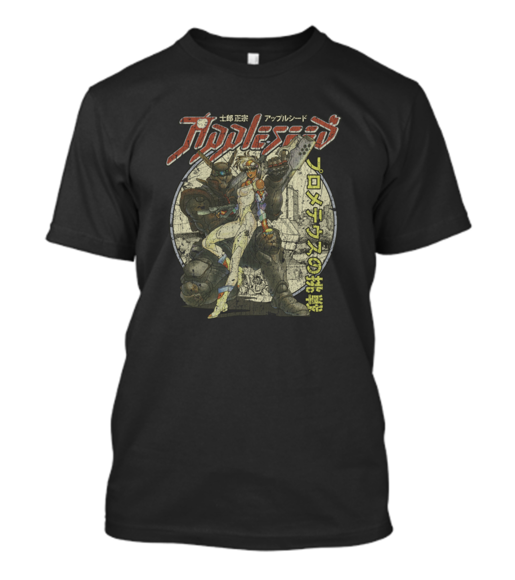 Appleseed Prometheus Battle Front Manga Shirow Masamune Retro Style Text And Character T-Shirt