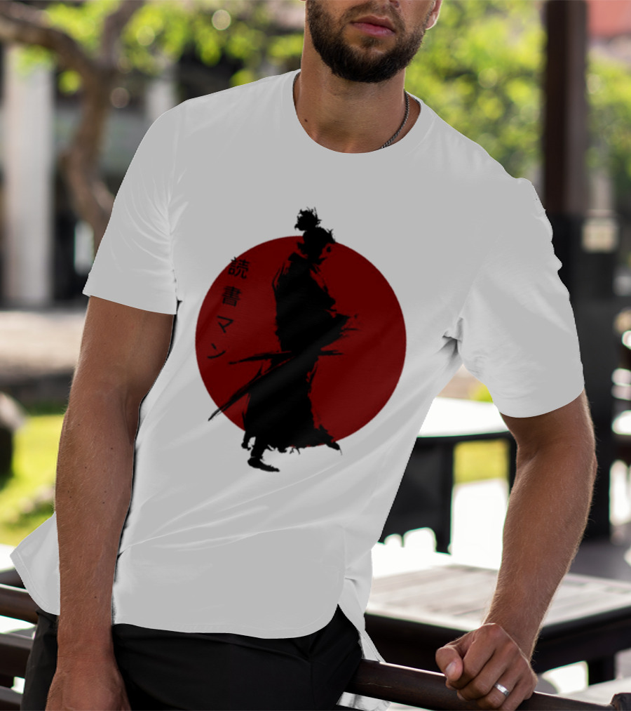 Miyamoto Musashi Samurai Silhouette Red Sun Kanji Reading Man T-Shirt