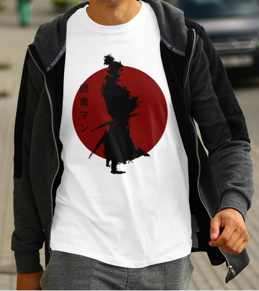 Miyamoto Musashi Samurai Silhouette Red Sun Kanji Reading Man T-Shirt