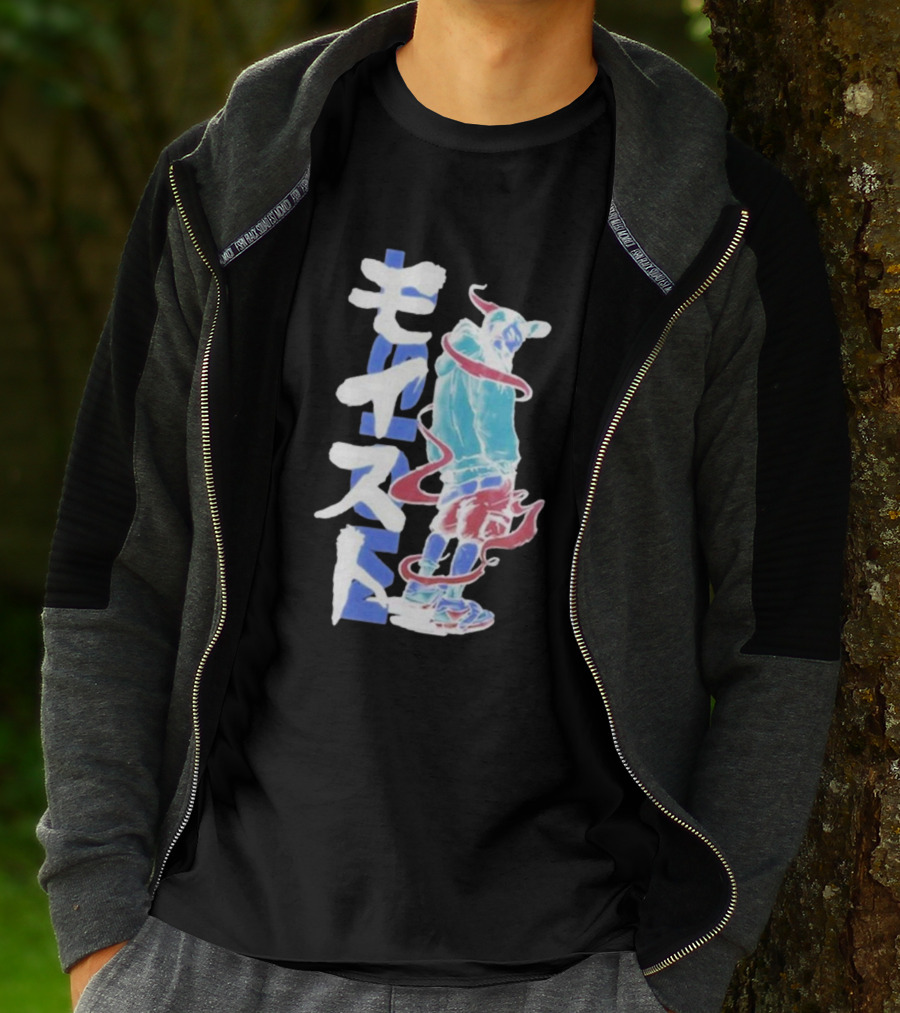 Moist Anime Japanese Style Vibrant Character T-Shirt