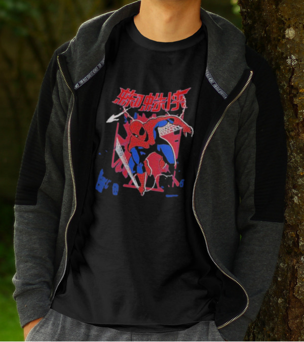 Marvel Spiderman Comics Chinese Text T-Shirt