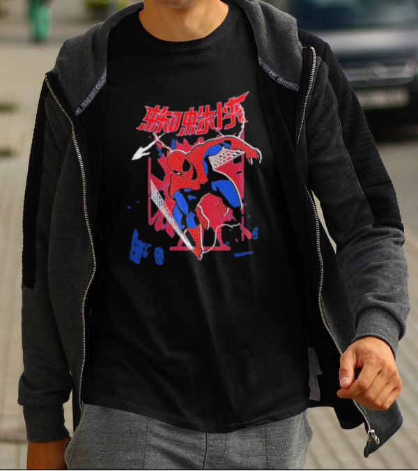 Marvel Spiderman Comics Chinese Text T-Shirt
