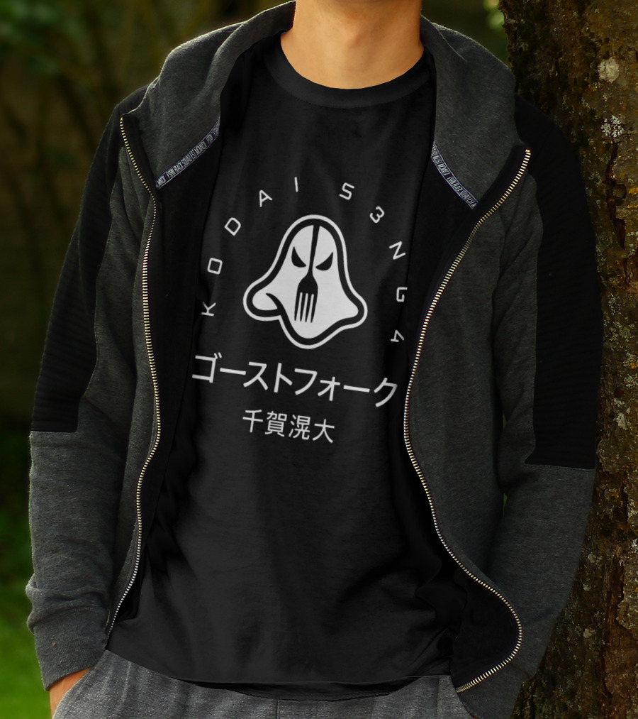 Kodai Senga Ghost Fork T-Shirt