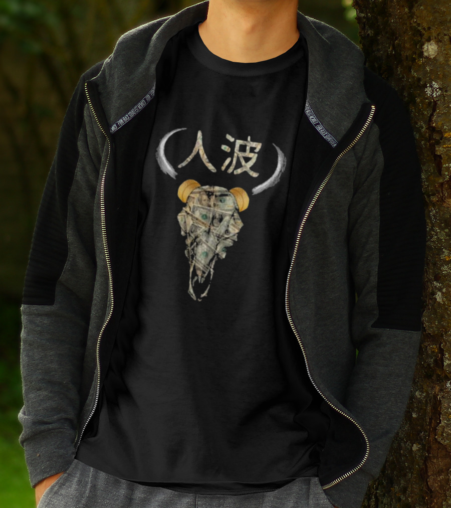 Stampede Kanji Buffalo Skull Made Of Money T-Shirt