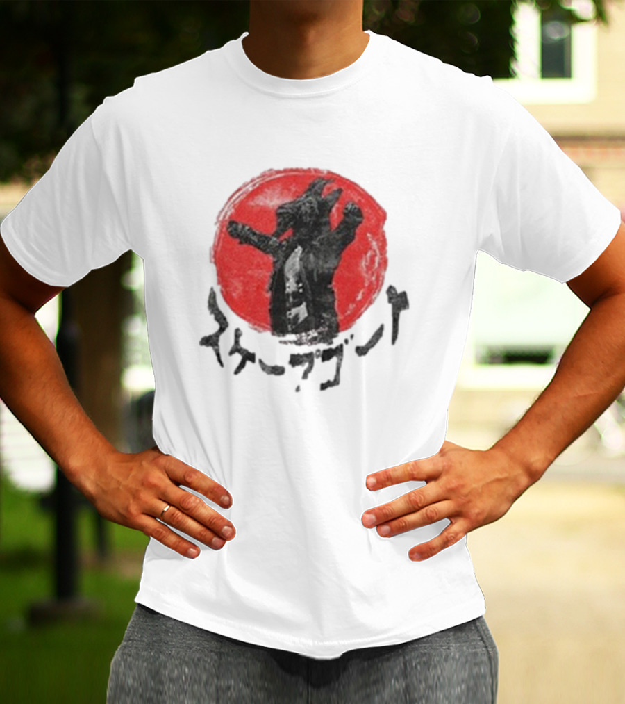 Scapegoat Kanji Red Circle Japanese Character T-Shirt