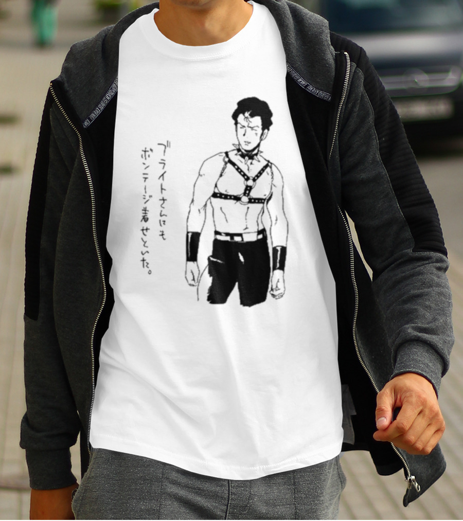 Bright Noa In Bondage Attire Van Darkholme T-Shirt