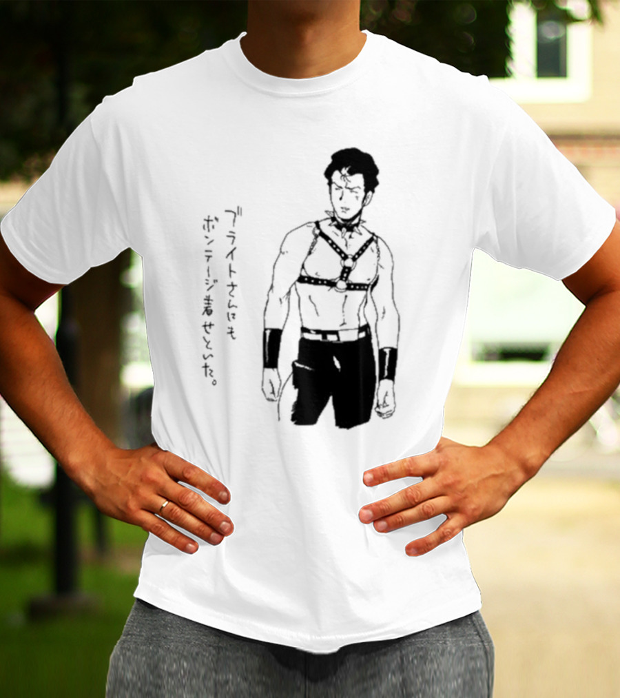 Bright Noa In Bondage Attire Van Darkholme T-Shirt