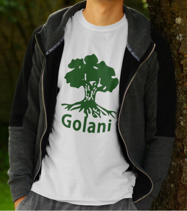 Golani Green Tree Emblem T-Shirt