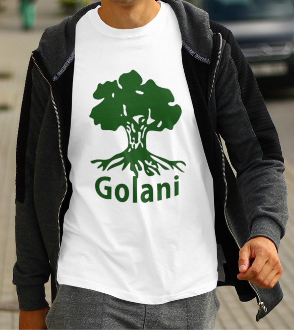 Golani Green Tree Emblem T-Shirt