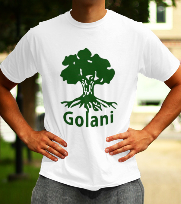 Golani Green Tree Emblem T-Shirt