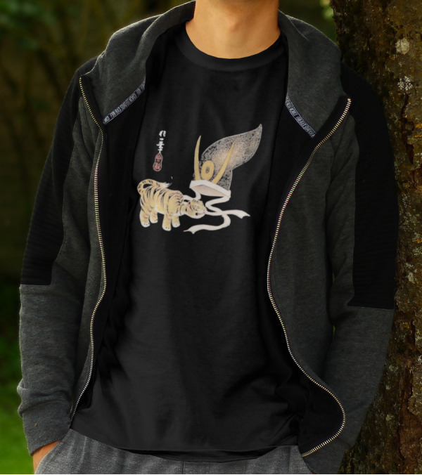 Edo Era Tiger And Samurai Helmet T-Shirt