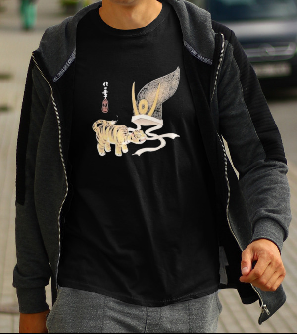Edo Era Tiger And Samurai Helmet T-Shirt