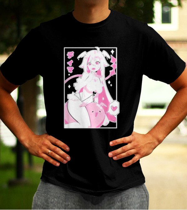 Uwumarket Dimatheduchess Thigh Love Pink Anime Character With Heart And Japanese Text T-Shirt