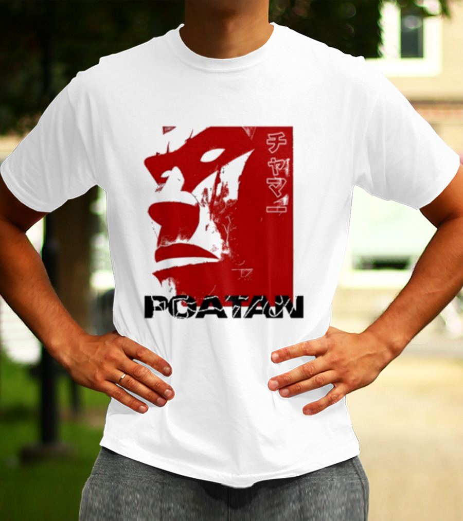 Alex Pereira Poatan Red Mask T-Shirt