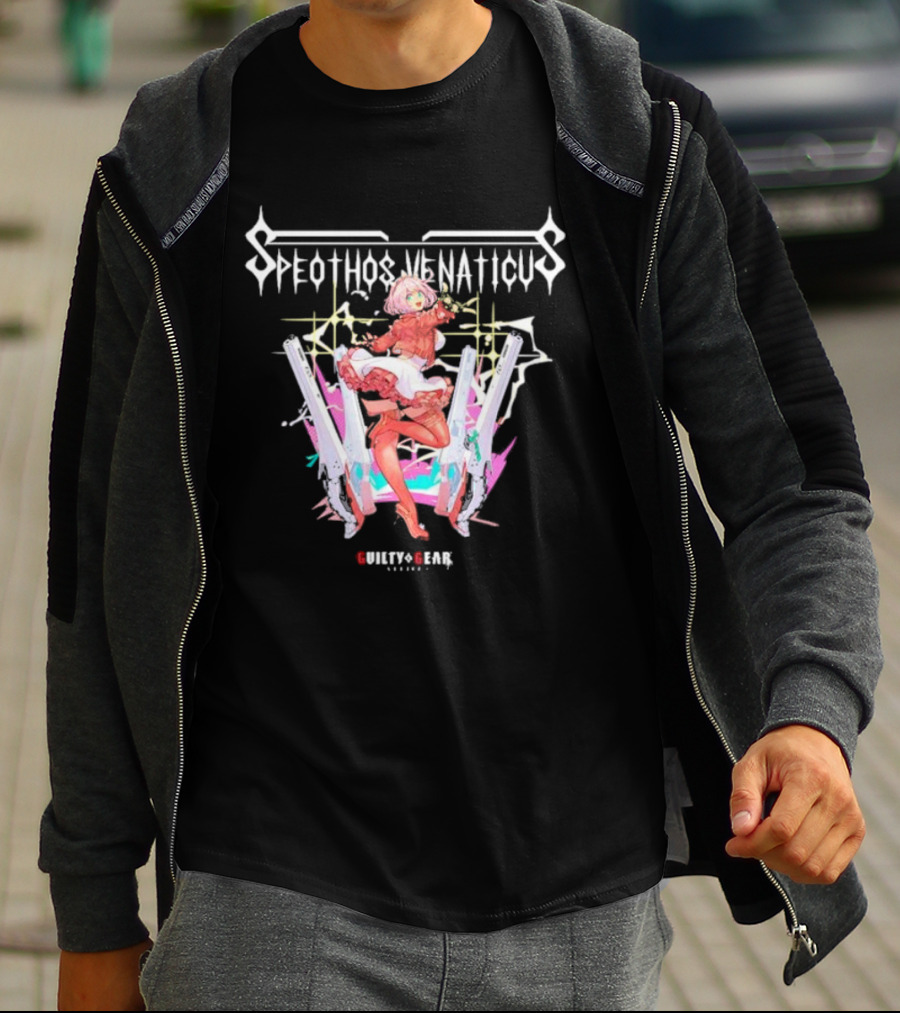 Speothos Venaticus Guilty Gear Strive Elphelt Premium T-Shirt