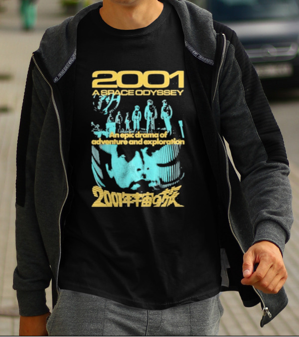 2001 A Space Odyssey An Epic Drama Of Adventure And Exploration Astronauts And Monolith T-Shirt
