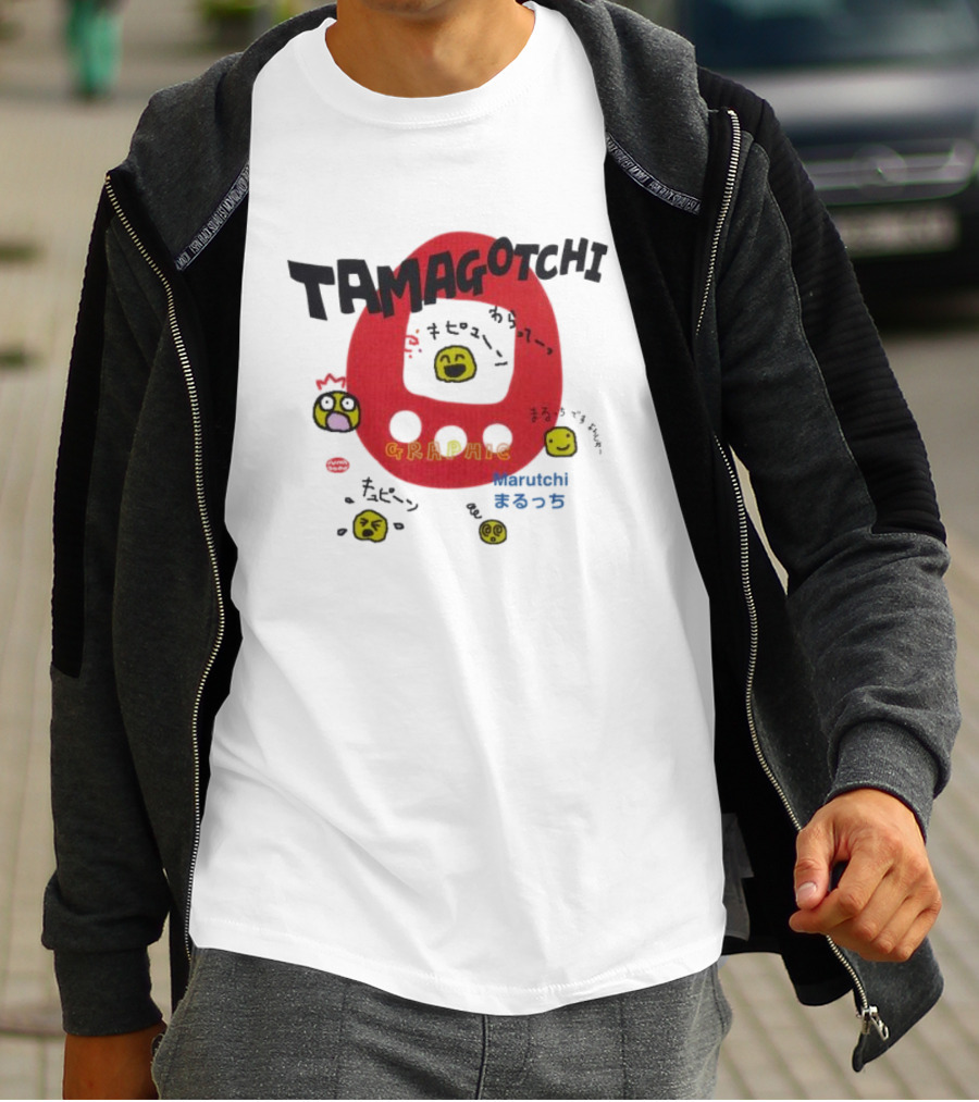 Tamagotchi Marutchi Graphic T-Shirt