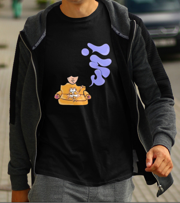 Umi Sitting On Couch With Whoisumi Stylized Smoke T-Shirt