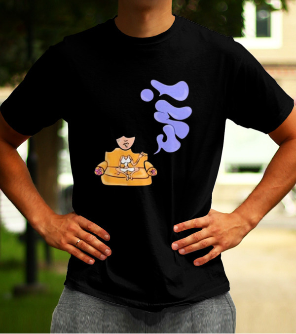 Umi Sitting On Couch With Whoisumi Stylized Smoke T-Shirt