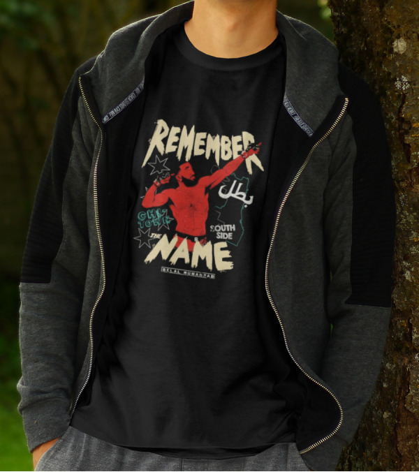 Remember The Name Belal Muhammad Chi Town South Side T-Shirt