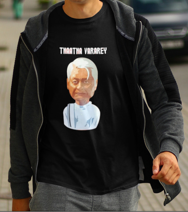 Thaatha Vararey Vintage Style Caricature T-Shirt
