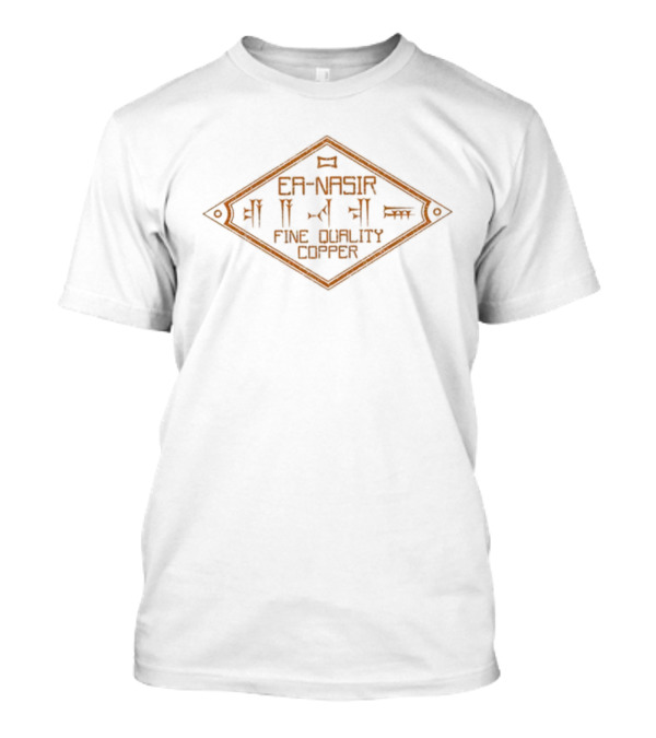 Ea-Nasir Fine Quality Copper Ancient Seal T-Shirt