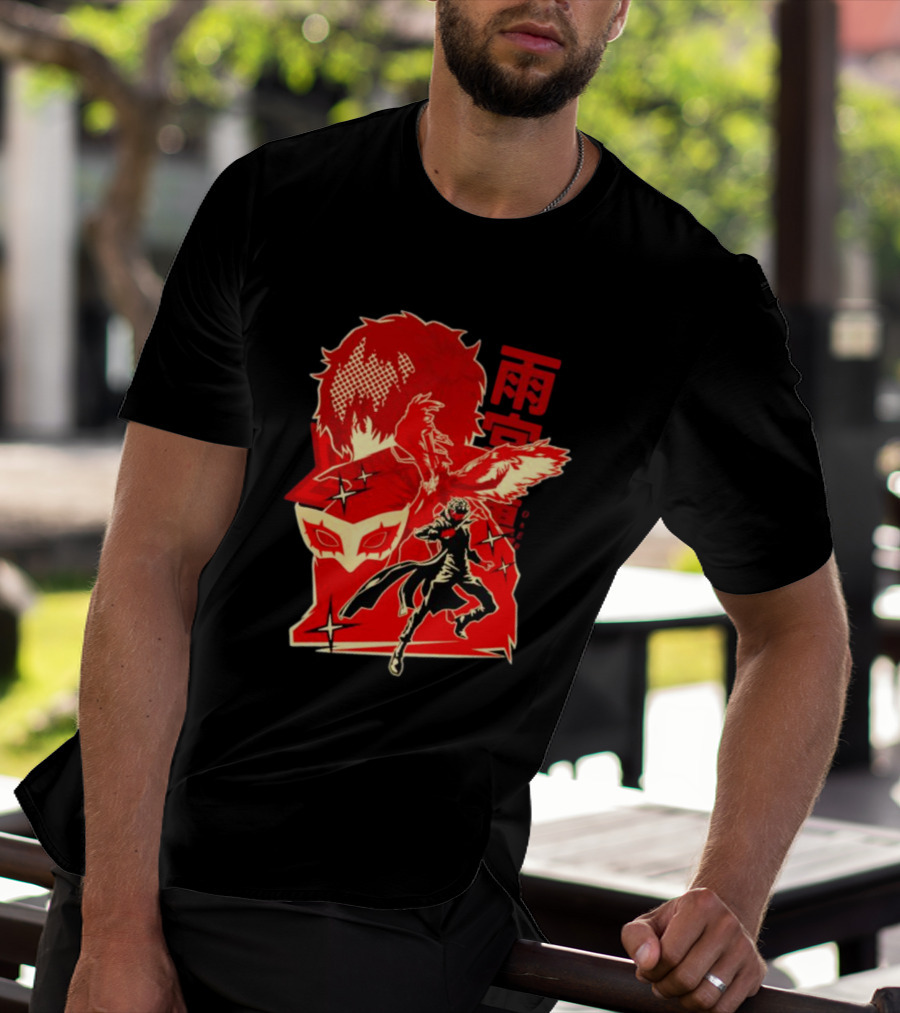 CODE NAME JOKER By Hypertwenty Persona Five Phantom Thief Art Red Japanese Text T-Shirt