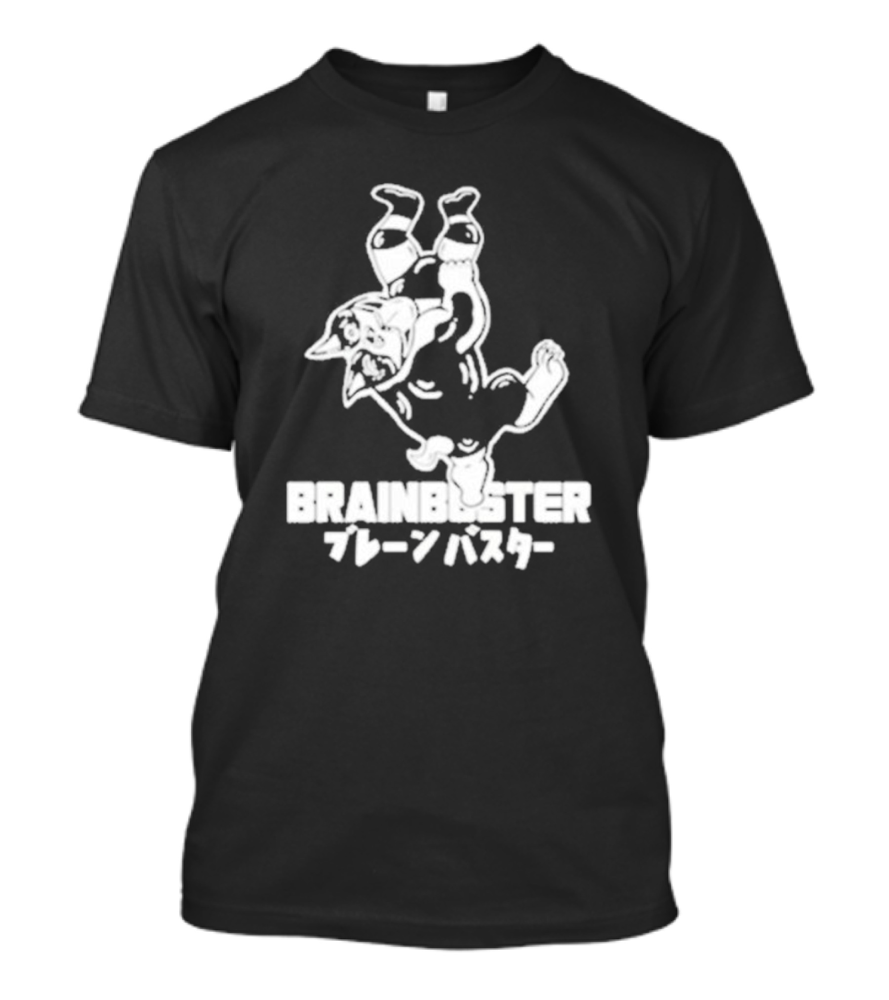 Michael Watson Brainbuster Ryobuster T-Shirt