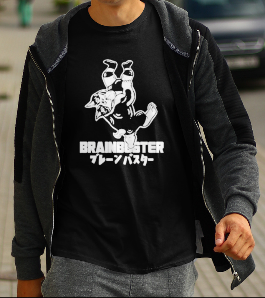 Michael Watson Brainbuster Ryobuster T-Shirt