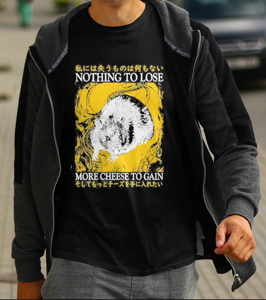 Nothing To Lose More Cheese To Gain Lukathemouse Yellow Background Japanese Text T-Shirt