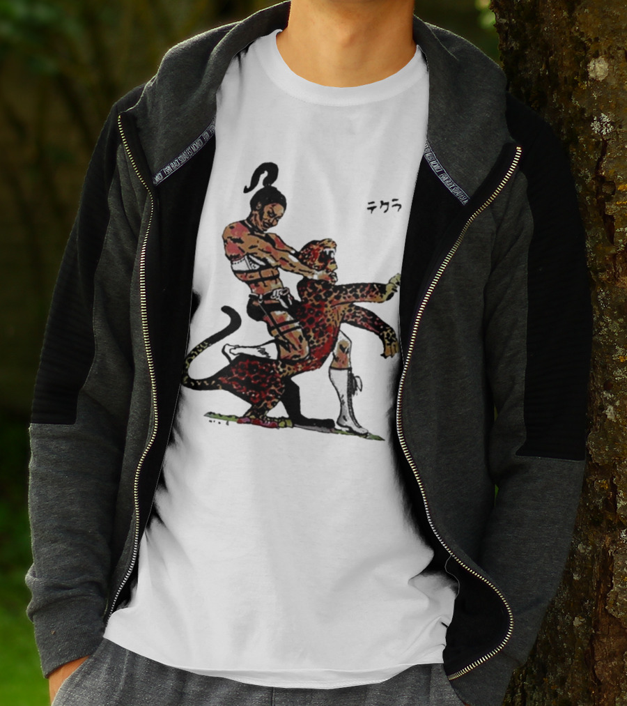 Thekla Idol Jungle Warrior With Leopard Dance T-Shirt