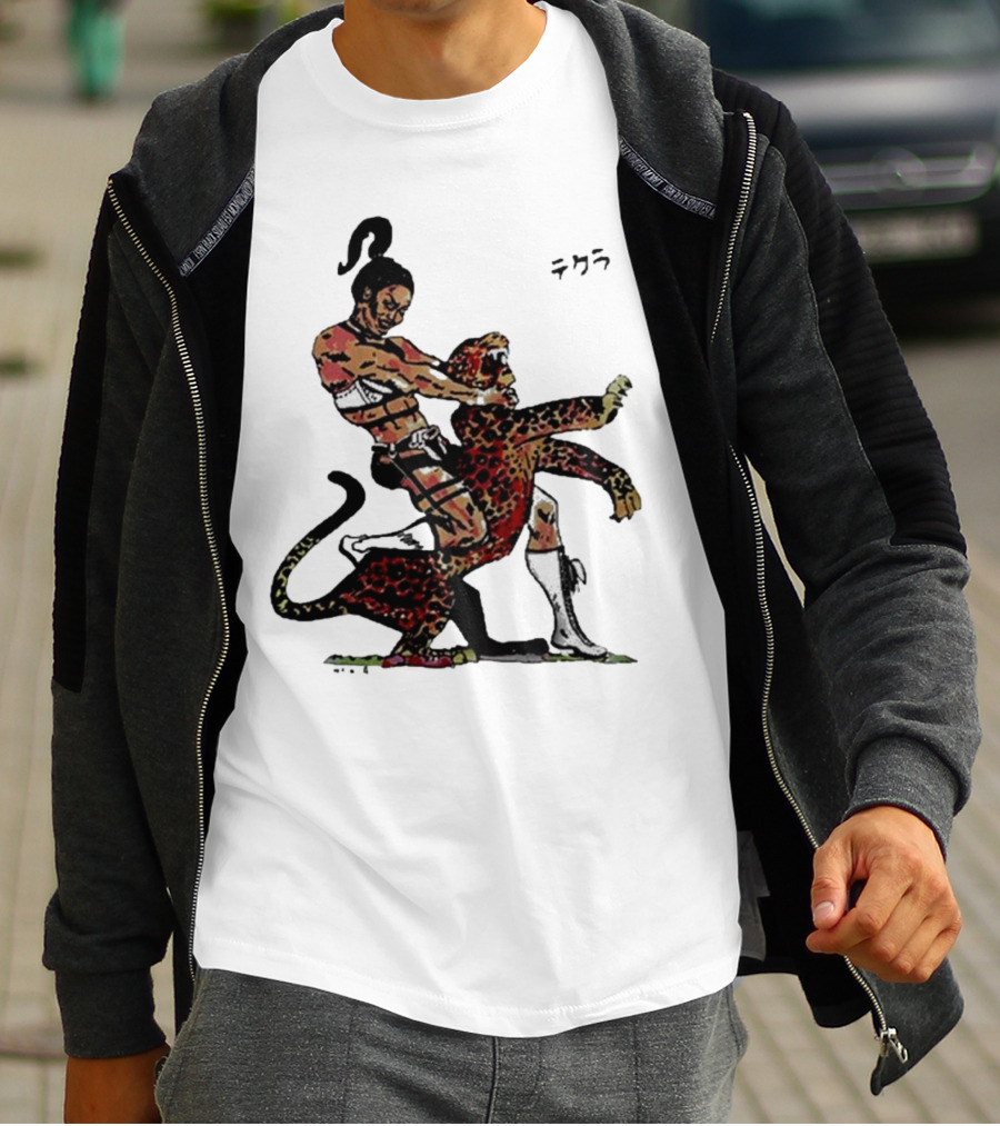 Thekla Idol Jungle Warrior With Leopard Dance T-Shirt