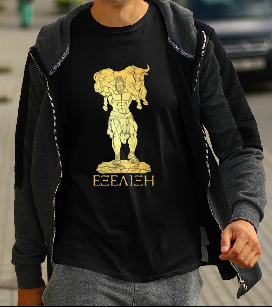 Raskol Apparel Eξέλιξη Gold Bull Overload T-Shirt